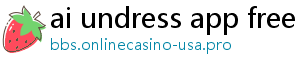 ai undress app free