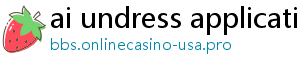 ai undress application